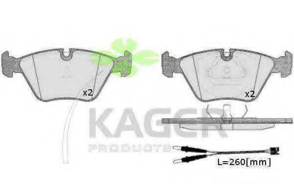 Комплект тормозных колодок 35-0186 KAGER
