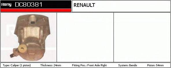 DC80381 REMY Тормозной суппорт DC80381 REMY