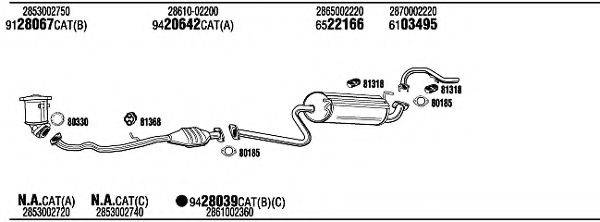 Система выпуска ОГ HYH16169BB WALKER