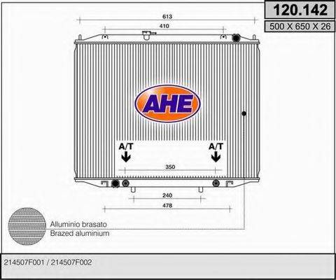 Радиатор, охлаждение двигателя 120.142 AHE