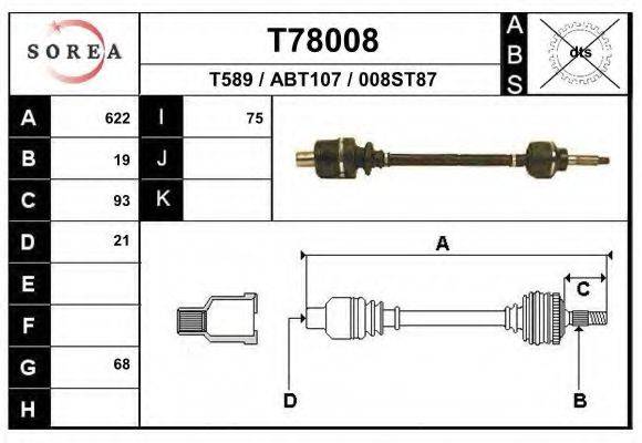 Приводной вал T78008 EAI