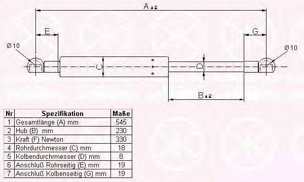 Газовая пружина, крышка багажник 430719031000 MAGNETI MARELLI