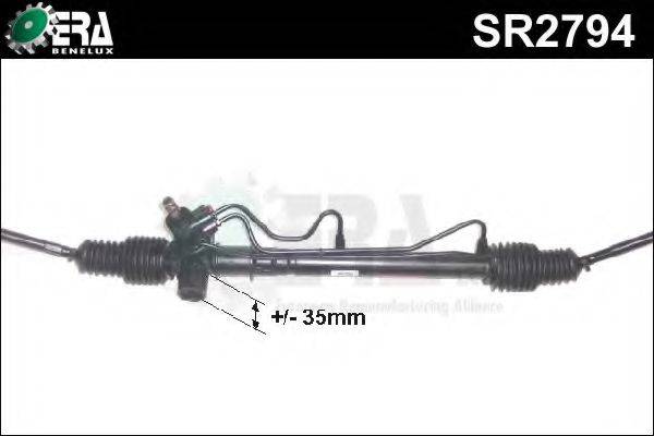 Рулевой механизм SR2794 ERA Benelux