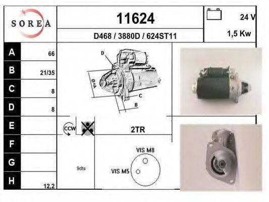 Стартер 11624 EAI