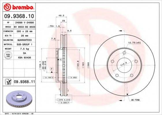 Тормозной диск BS 8503 BRECO