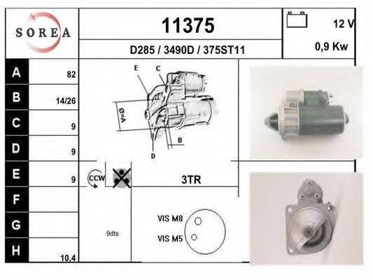 Стартер 11375 EAI