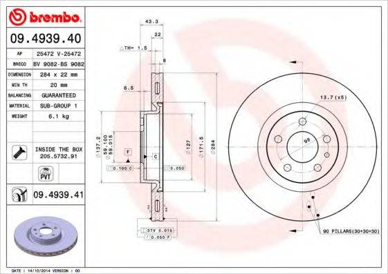 Тормозной диск 09.4939.40 BREMBO