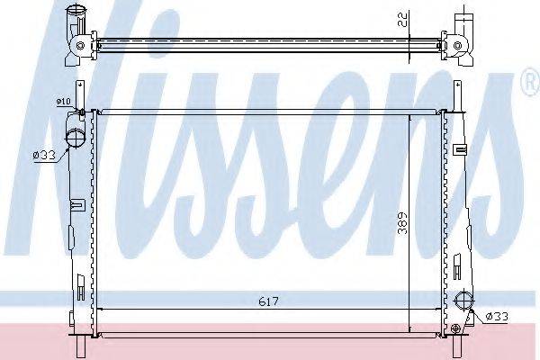 Теплообменник 62041A NISSENS