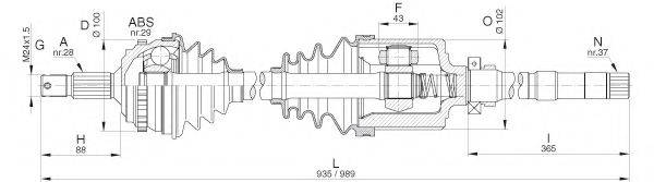 Приводной вал DRS6273.00 OPEN PARTS