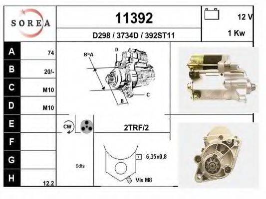 Стартер 11392 EAI