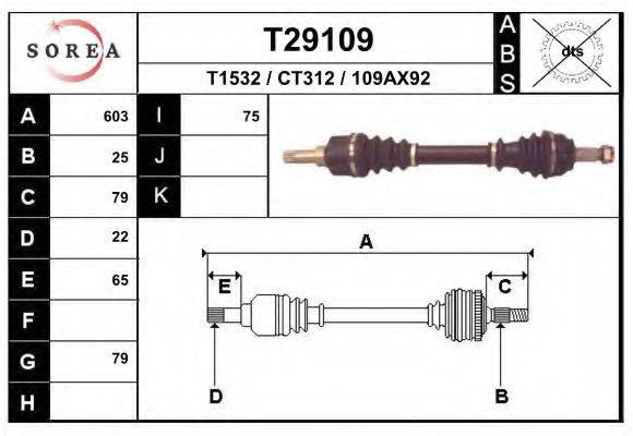 Приводной вал T29109 EAI