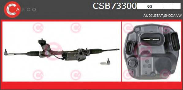 Рулевой механизм CSB73300GS CASCO