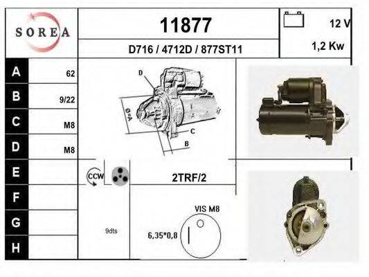 Стартер 11877 EAI