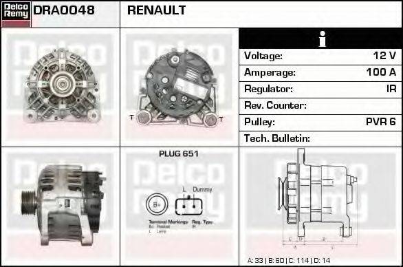 Генератор DRA0048 REMY