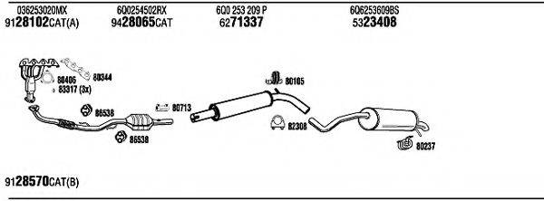 Система выпуска ОГ SEH27585A WALKER