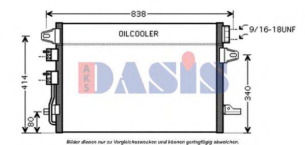 Конденсатор, кондиционер 122023N AKS DASIS