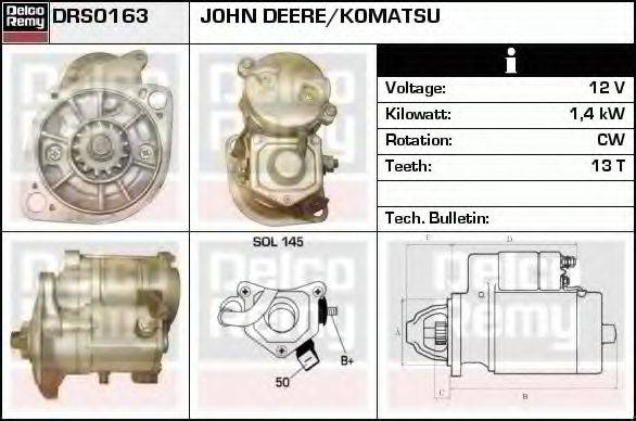 Стартер DRS0163 REMY