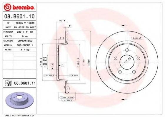 Рисунок 08.B601.10 BREMBO