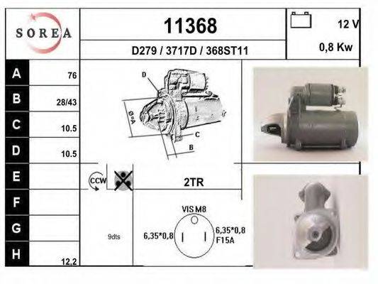 Стартер 11368 EAI