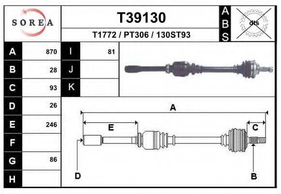 Приводной вал T39130 EAI