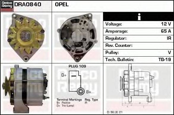 Генератор DRA0840 REMY