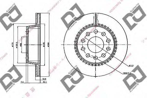 Тормозной диск BD1925 DJ PARTS