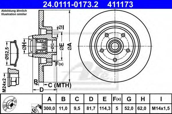 Тормозной диск DDF1725-1 FERODO