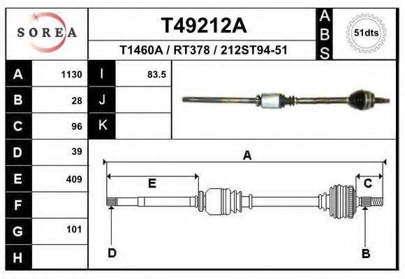 Приводной вал T49212A EAI