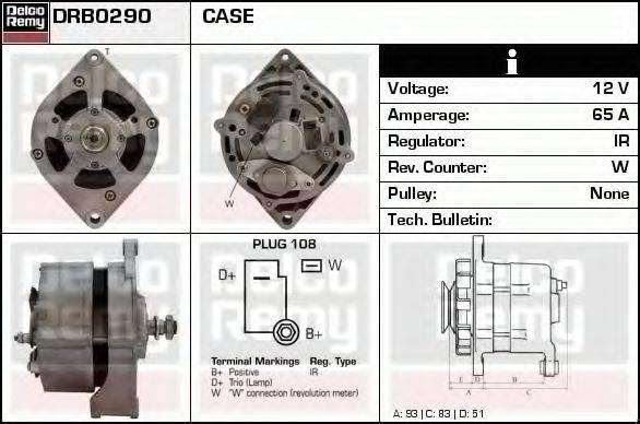 Генератор DRB0290 REMY