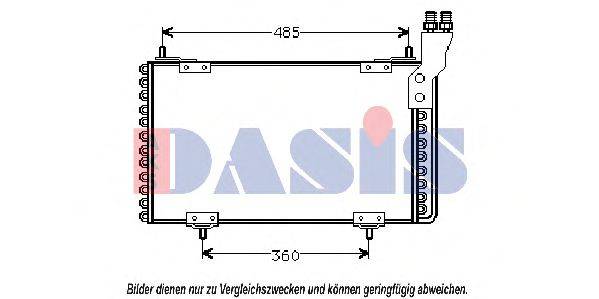 Конденсатор, кондиционер 062050N AKS DASIS