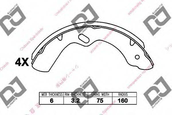 Комлект тормозных накладок BS1313 DJ PARTS