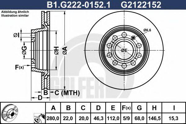 Тормозной диск B1.G222-0152.1 GALFER