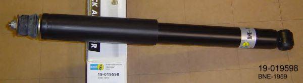 Амортизатор 42416 GABRIEL