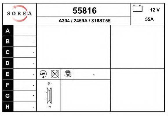 Генератор 55816 EAI