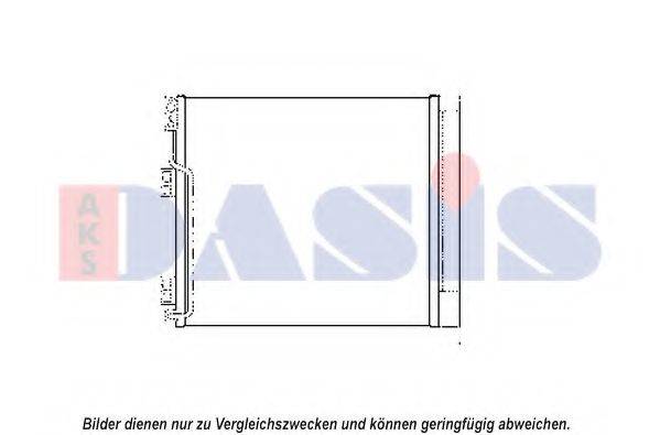 Конденсатор, кондиционер 072045N AKS DASIS
