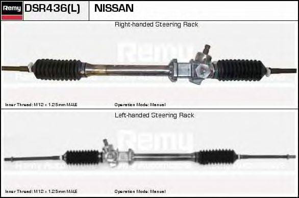 Рулевой механизм DSR436L REMY