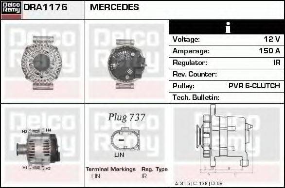 Генератор DRA1176 REMY