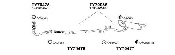 Глушитель 700013 VENEPORTE