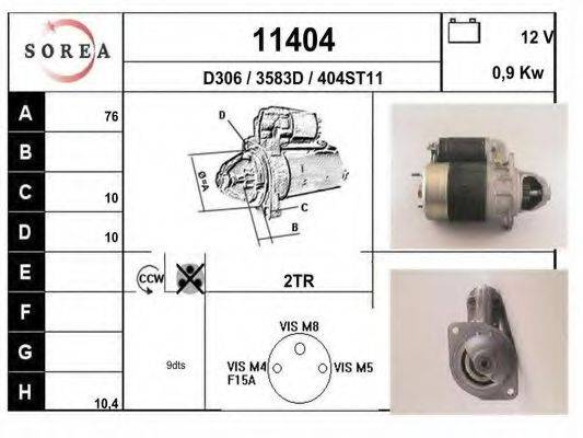 Стартер 11404 EAI