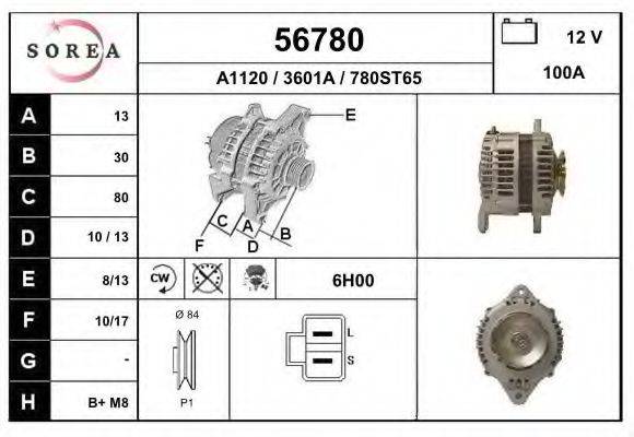 Генератор 56780 EAI