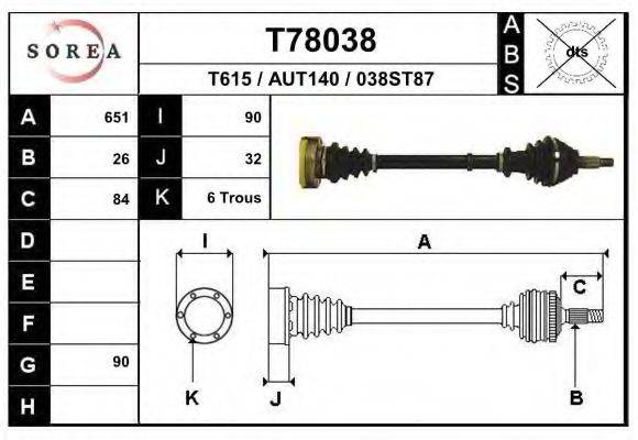 Приводной вал T78038 EAI