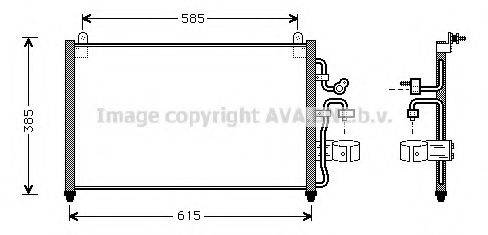 Конденсатор, кондиционер DW5013 PRASCO