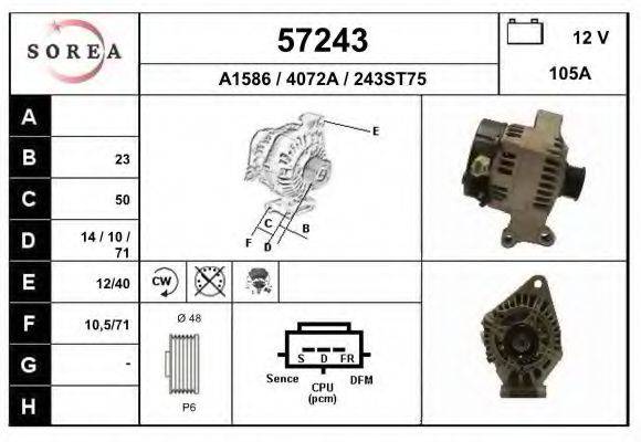 Генератор 57243 EAI