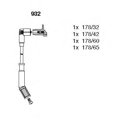 Комплект проводов зажигания