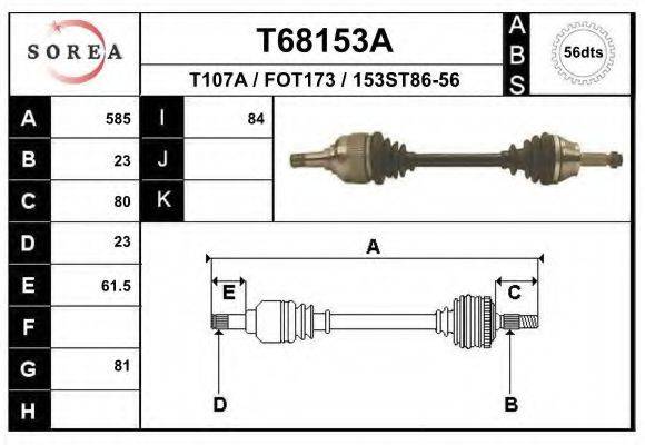 Приводной вал T68153A EAI