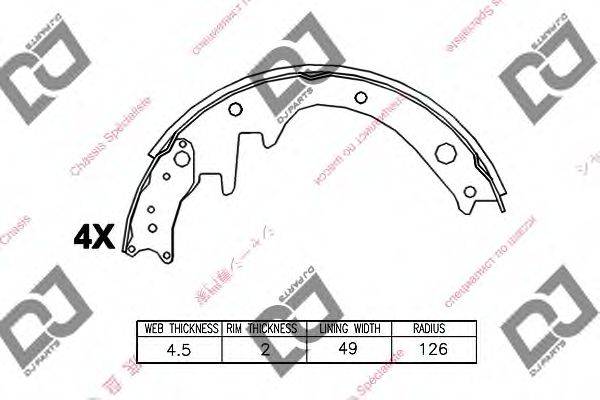 Комлект тормозных накладок BS1243 DJ PARTS