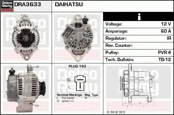 Генератор DRA3633 REMY