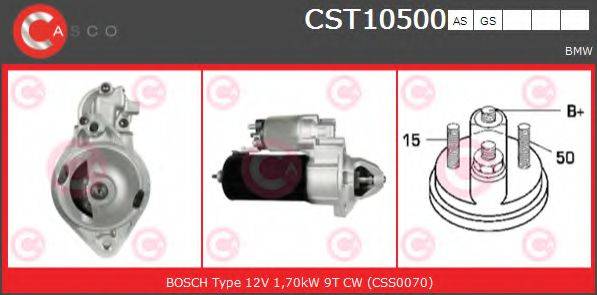 Стартер CST10500AS CASCO