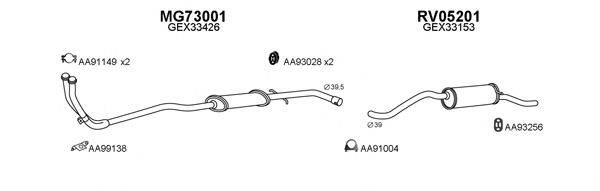 Глушитель 730001 VENEPORTE