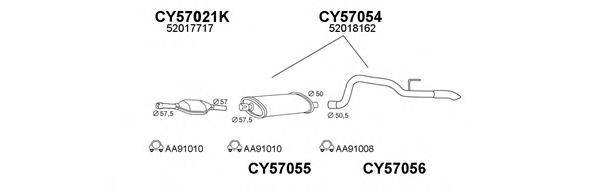 Глушитель 570507 VENEPORTE